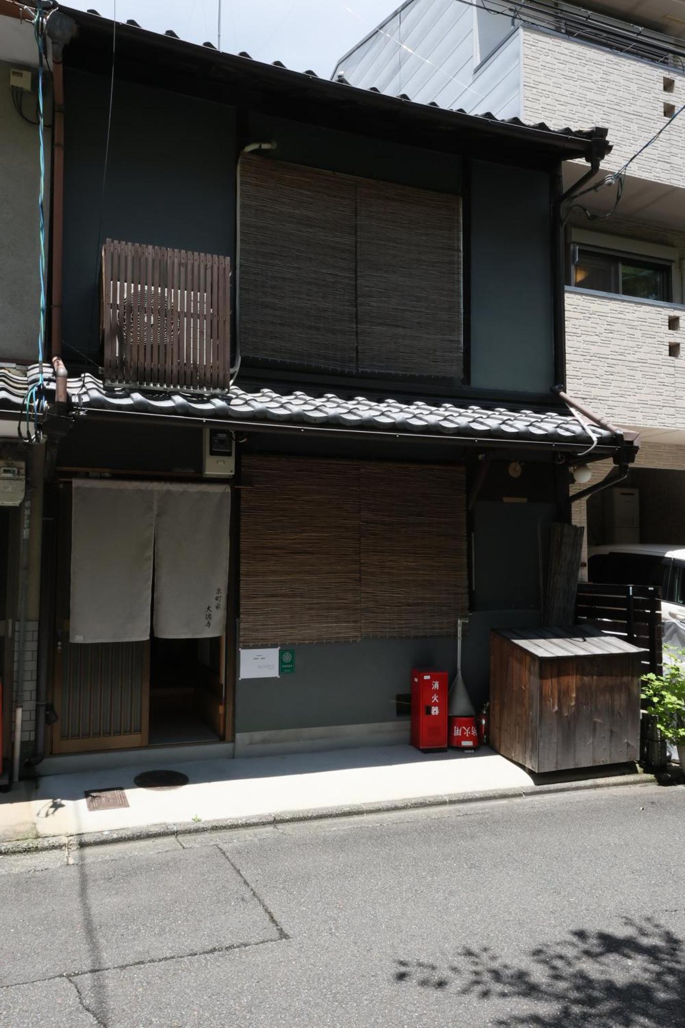 Villa Kyomachiya Daitokuji Kyōto Esterno foto