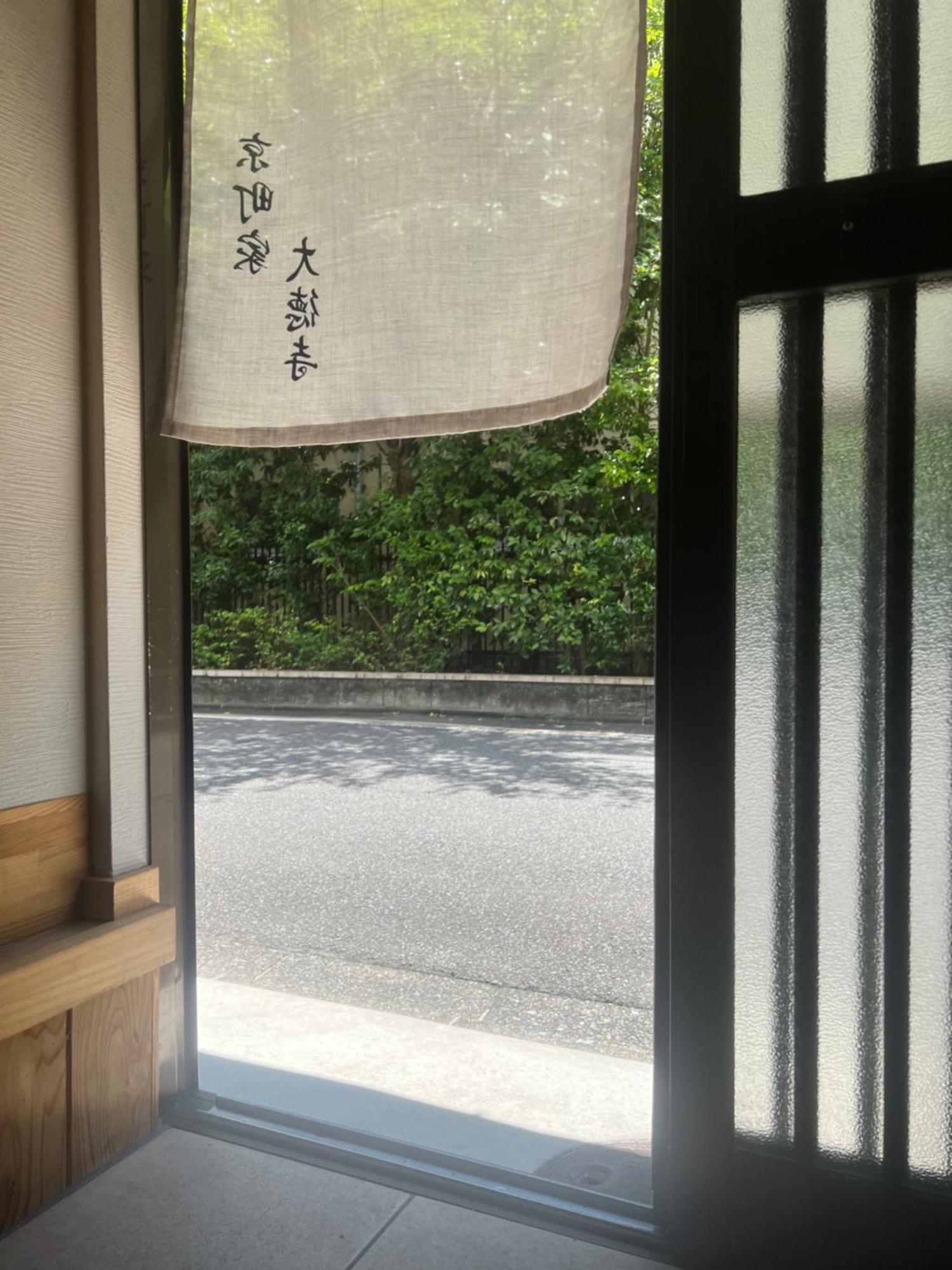 Villa Kyomachiya Daitokuji Kyōto Esterno foto